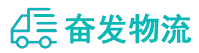 中山到连山区物流公司